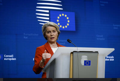  واکنش اتحادیه اروپا به تحرکات آمریکا برای تصاحب گرینلند