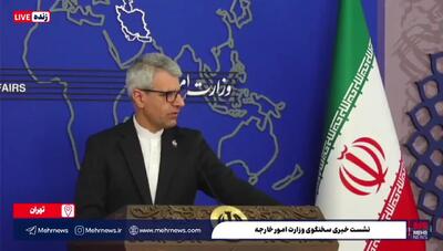  بقایی:  ایران هیچ مداخله‌ای در منازعه اوکراین ندارد+ فیلم
