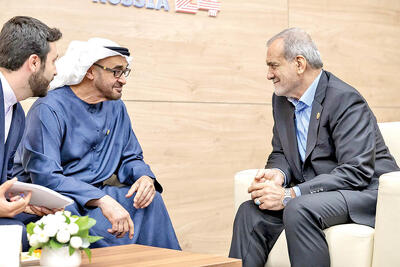 تغییر شیفت از ژئوپلیتیک به ژئواکونومیک