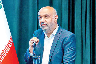 سیاستگذاری  اجتماعی با رویکرد خانوادگی