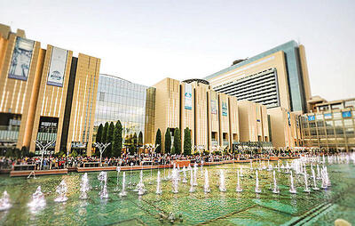 آغاز قیمت‌گذاری شرکت ایران‌مال