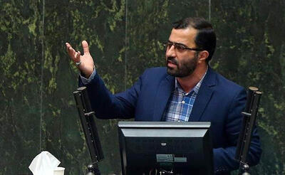 بهارستان - ۱۴۰۴/۱۰/۰۱