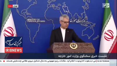  توضیحات سخنگوی وزارت خارجه درباره توسعه برنامه موشکی+ فیلم