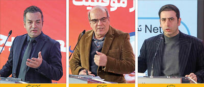 موانع توسعه نمادهای ایرانی