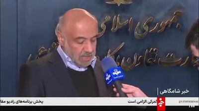  میدری: مردم ۴۱ درصد اعتبار کالابرگشان را برنج خریده‌اند + فیلم