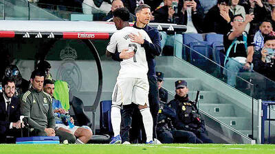 سکوهای عاصی