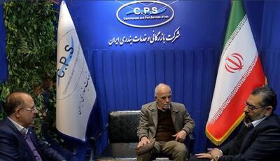  بازدید نماینده رییس‌جمهور از غرفه شرکت بازرگانی و خدمات بندری ایران