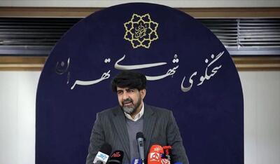 ابلاغیه محدودیت رشته تحصیلی برای شهرداران اصلاح می‌شود؟