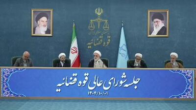 تذکر صریح اژه‌ای به بانک مرکزی؛ ۶۰۰۰ حساب بانکی برای یک نفر؟ + ویدیو