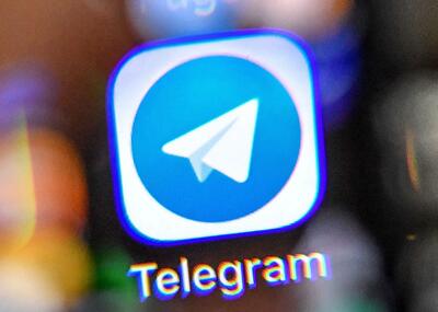 فوری/ تلگرام چهارشنبه رفع فیلتر می شود؟