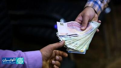 رقابت تنگاتنگ برای فقیرتر شدن