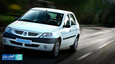 قرارداد ال90 کجاست؟