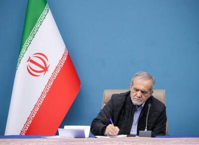 تاکید پزشکیان به تقویت همکاری ایران و اتحادیه اوراسیا - اکونیوز