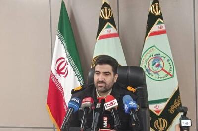  کلاهبرداری با اسکیمر در پوشش فروش لوازم‌التحریر - اکونیوز