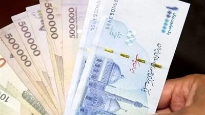  خبر داغ برای  سرپرستان خانوار دهک های چهارم تا نهم + جزییات