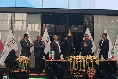 پتروشیمی اروند وارد بورس شد/ تمرکز روی سود سهامداران حقیقی