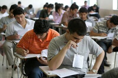 سازمان سنجش: بیش از ۳۴۰ هزار داوطلب در کنکور دانشجو معلمان ثبت نام کردند