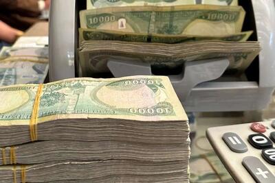 قیمت دینار عراق، امروز دوشنبه ۱ دی ۱۴۰۴