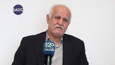 ببینید| اعلام آمار نگران‌کننده از صنعت طلا