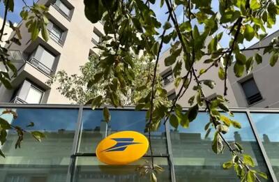 حمله سایبری به سازمان پست ملی فرانسه