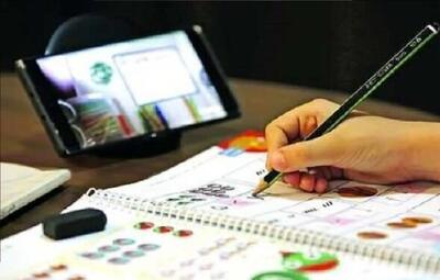 مهلت ثبت‌نام آزمون اختصاصی پذیرش دانشجو معلم سال ۱۴۰۵ تمدید شد