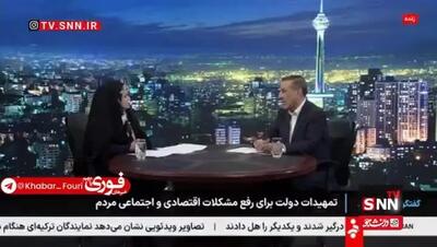 ببینید| قائم پناه: تورم ما زمانی که دولت را تحویل گرفتیم نزدیک ۵۰ درصد بود/ معیشت را رها نکرده ایم