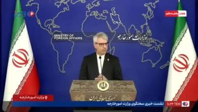 ببینید | بقایی: محکوم‌کردن حمله تروریستی سیدنی برای خوشایند دولت استرالیا نبود؛ تروریسم در هر شکل و مکانی محکوم است