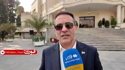 ببینید| جزئیات کامل آزمون استخدامی مدیران جوان