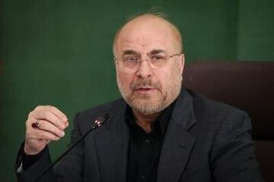 شما هیچ درکی از مشکلات کشور و بحران تورم ندارید آقای قالیباف!