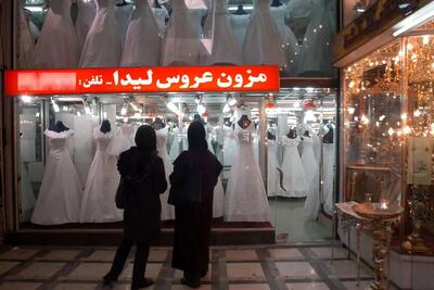 بانک مرکزی خبر داد؛ وام ازدواج به همه نمی‌رسد!