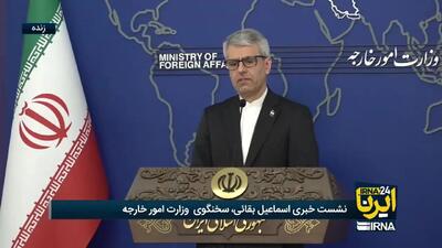 عضو NPT هستیم و دلیلی برای ایجاد بحران وجود ندارد / روایت مذاکره‌کنندگان ایران درباره اسنپ‌بک دقیق‌تر است