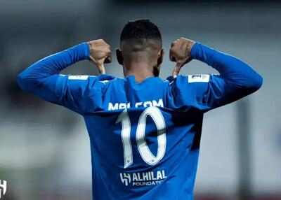 برد سخت الهلال مقابل شاگردان مورایس در لیگ نخبگان