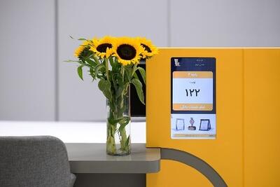 آغاز فعالیت شعبه‌ها و واحدهای ستادی بانک پاسارگاد با دو ساعت تأخیر در روز یکم دی‌ماه ۱۴۰۴   ۳۰ آذر ۱۴۰۴