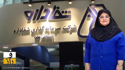 ۳۷ همت از کجا آمده؟ «ب.ز.» پشت ماجرا است؟!