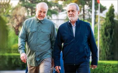 ترمیم کنید تا استیضاح نشوید