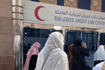  عربستان درمانگاه‌های ایرانی را در مدینه بست