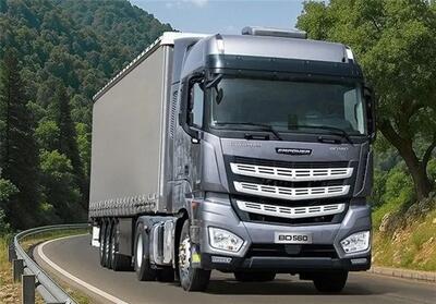 عرضه محصولات فورس و امپاور در بورس کالا