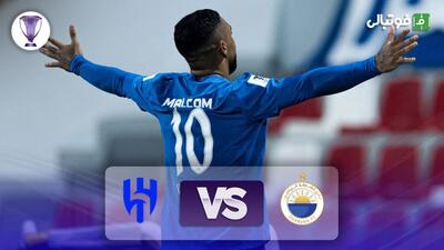 خلاصه بازی الشارجه 0-1 الهلال