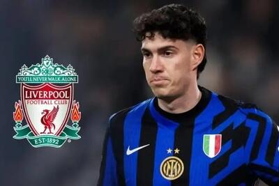 ستاره اینتر در رادار قهرمان انگلیس