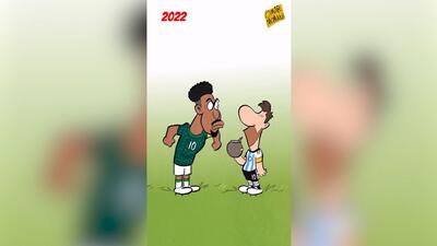 انیمیشن عمر مومنی انیماتور اردنی با موضوع اینکه تیم کشورش یک خطر جدی برای آرژانتین در جام جهانی است!