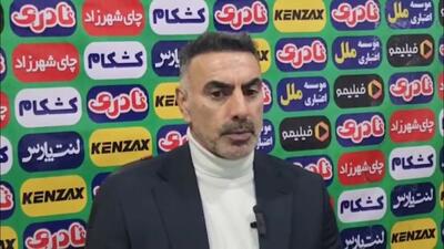 محمود فکری: شانس برد داشتیم ولی به تیم پیکان تبریک می‌گویم