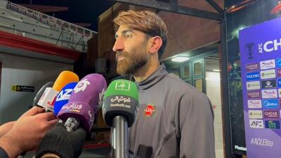 مصاحبه علیرضا بیرانوند پس از برتری تراکتور مقابل الدحیل