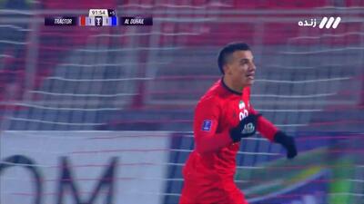 گل دوم تراکتور به الدحیل (گل دراماتیک حسین زاده)