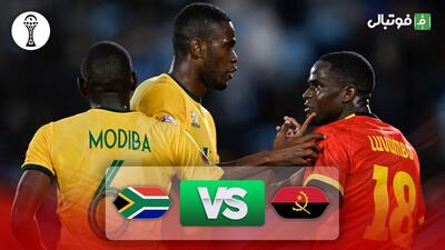 خلاصه بازی آفریقای جنوبی 2-1 آنگولا