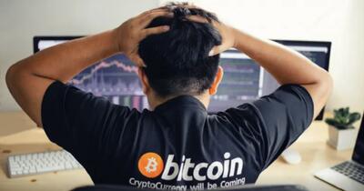  یک اشتباه در کپی‌پیست ۵۰ میلیون دلار را به باد داد! - گیمفا