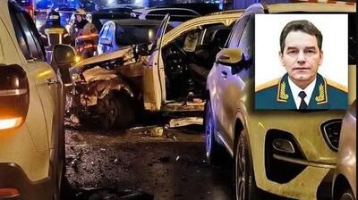 ترور ژنرال ارشد روسیه در مسکو