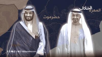  کار بن‌سلمان و بن‌زائد به نقطه جوش رسید | استقرار ۲۰هزار جنگجو؛ صبر سعودی ها تمام شد؟