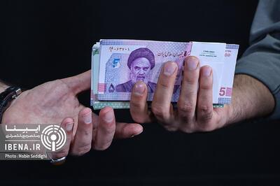 یارانه آذر به حساب سرپرستان خانوار دهک‌های چهارم تا نهم واریز شد