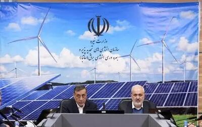  امیدواریم تابستان ۱۴۰۵ خاموشی نداشته باشیم
