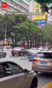  کنترل ترافیک توسط پهبادها در چین + فیلم